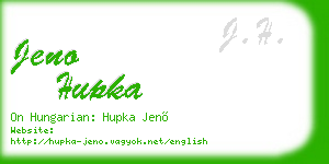jeno hupka business card