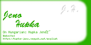 jeno hupka business card